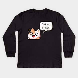 Cyber cyber! | Kawaii Cat Kids Long Sleeve T-Shirt